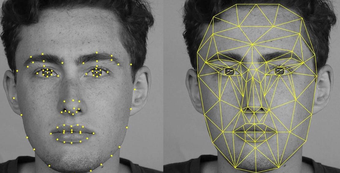 什么是人臉識別系統？