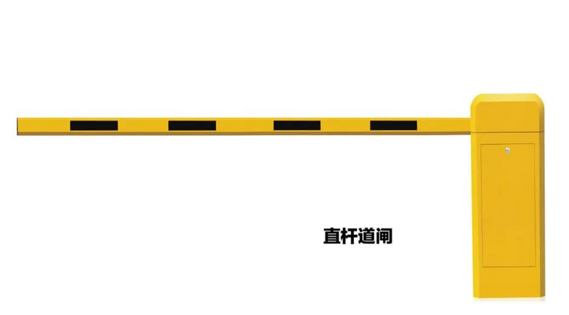 小區門口道閘桿多少錢一套？